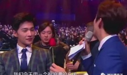 杨洋以前的爆料视频在哪看,重温昔日星途点滴