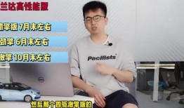 最新爆料蛋仔岛视频,揭秘神秘岛屿的奇幻冒险之旅