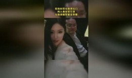 助理爆料倪海杉视频,揭秘背后惊人真相