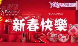 春节天美爆料视频